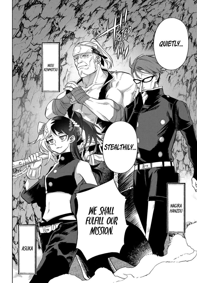 Kyougane Ke No Hanayome 30 6