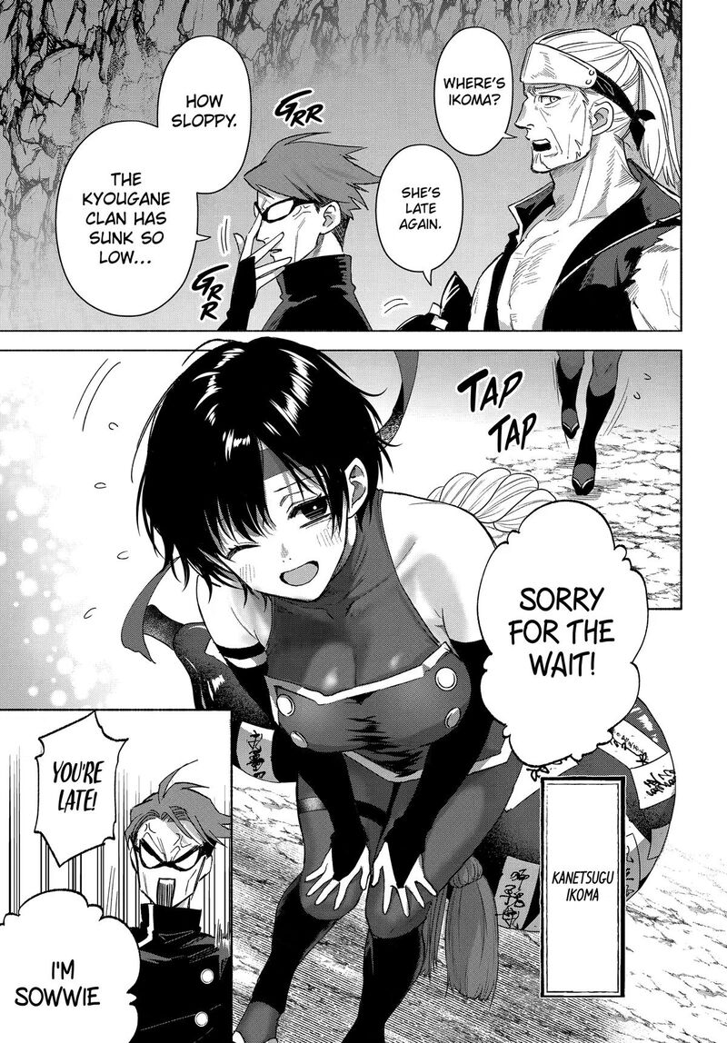 Kyougane Ke No Hanayome 30 7
