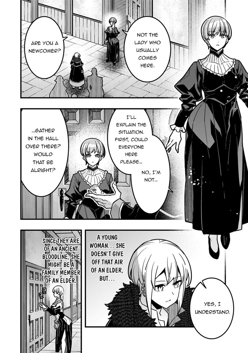 Kyoukai Meikyuu To Ikai No Majutsushi 90 13