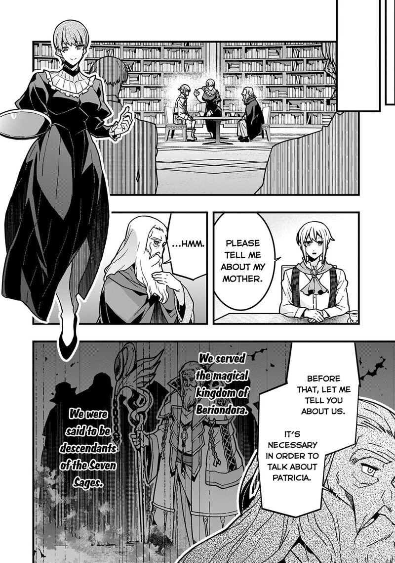 Kyoukai Meikyuu To Ikai No Majutsushi 91 15