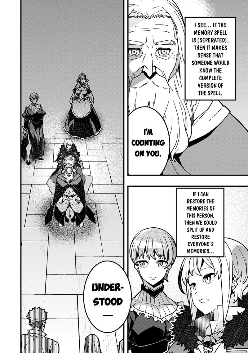 Kyoukai Meikyuu To Ikai No Majutsushi 91 3