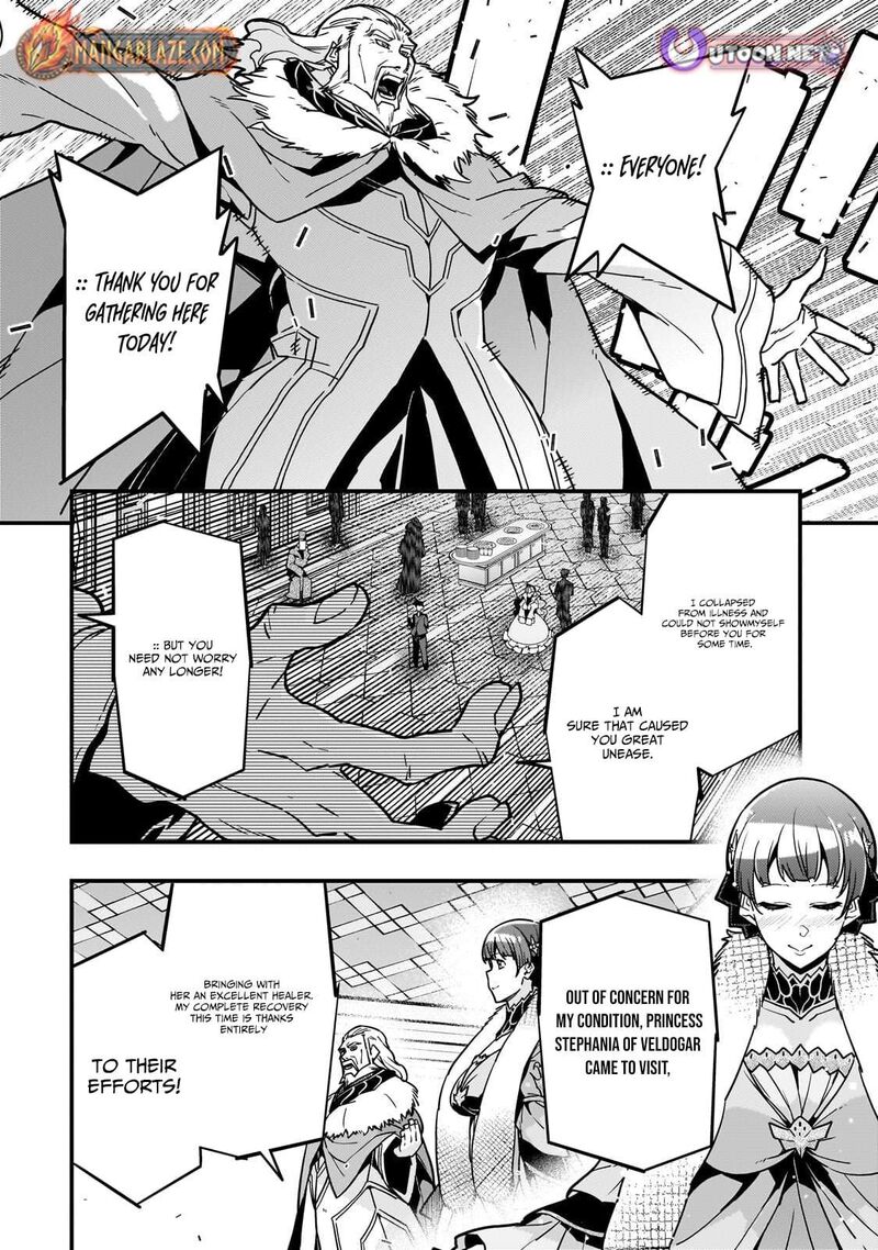 Kyoukai Meikyuu To Ikai No Majutsushi 92b 4