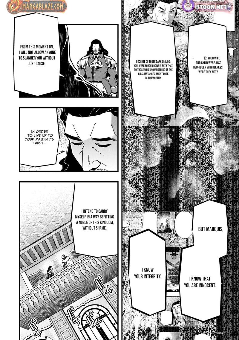 Kyoukai Meikyuu To Ikai No Majutsushi 92b 6