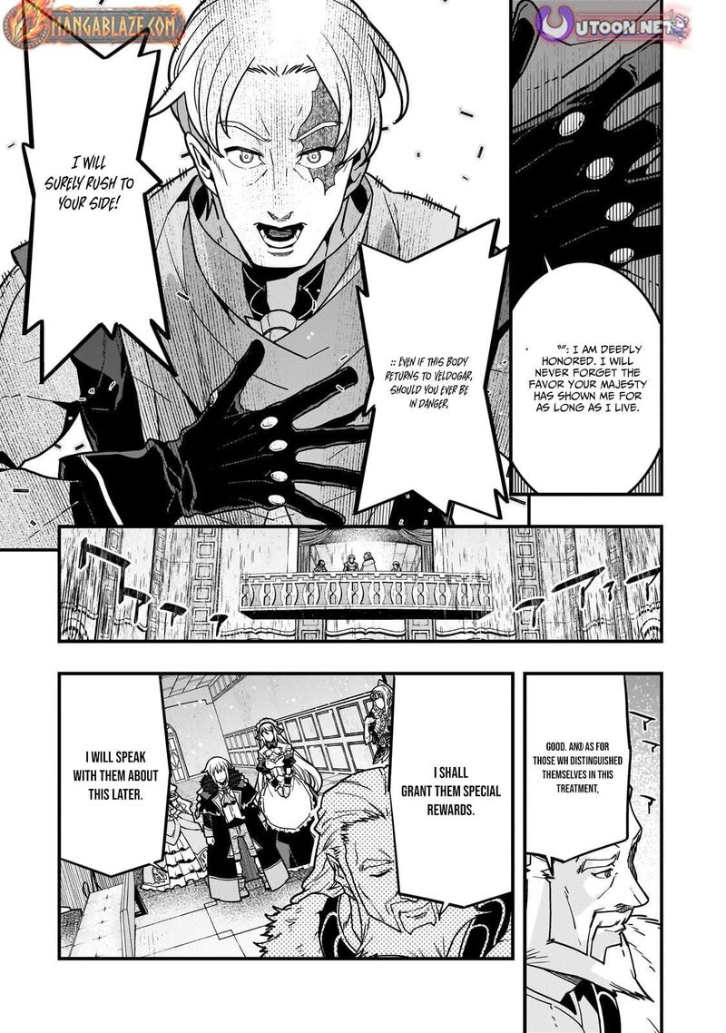 Kyoukai Meikyuu To Ikai No Majutsushi 92b 8