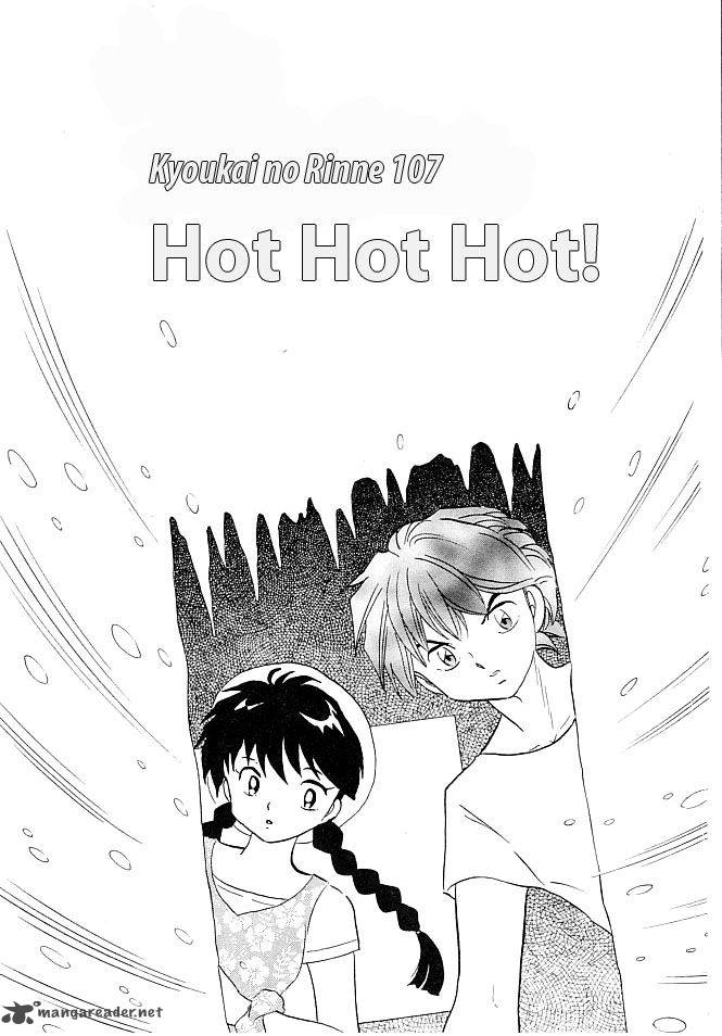 Kyoukai No Rinne 107 1