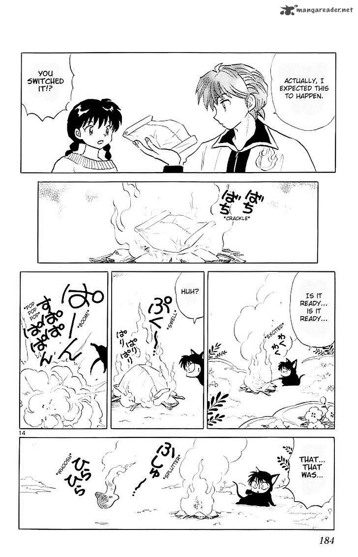 Kyoukai No Rinne 118 14