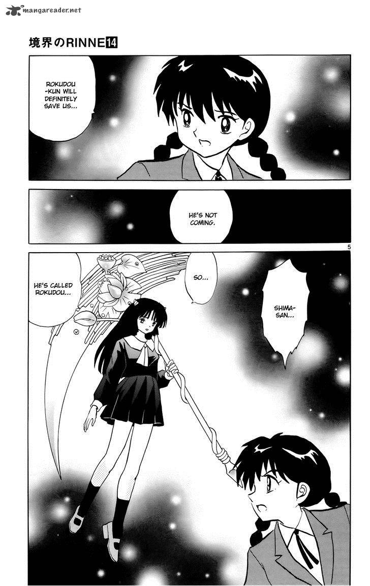 Kyoukai No Rinne 136 5