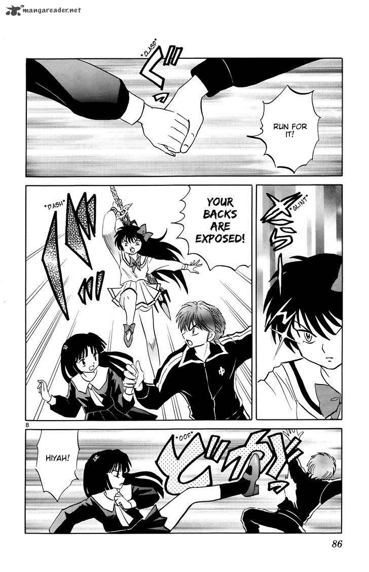 Kyoukai No Rinne 143 8