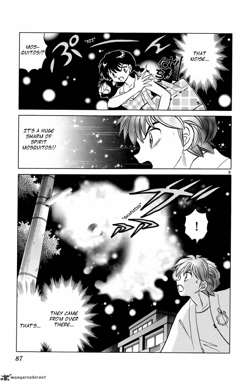 Kyoukai No Rinne 153 9