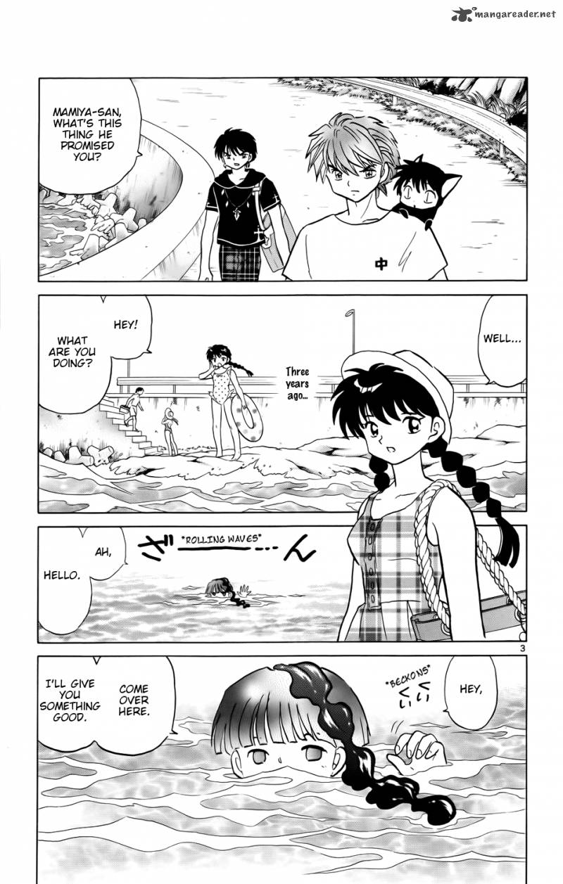 Kyoukai No Rinne 155 3