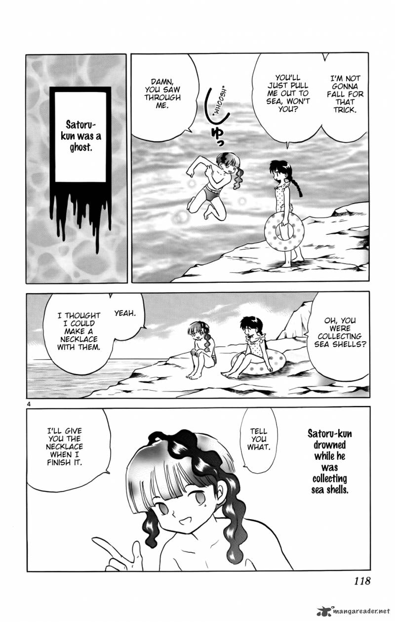 Kyoukai No Rinne 155 4