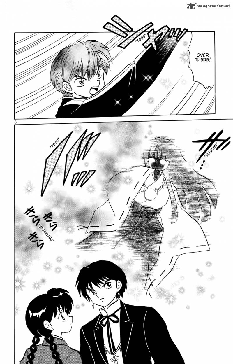 Kyoukai No Rinne 167 6