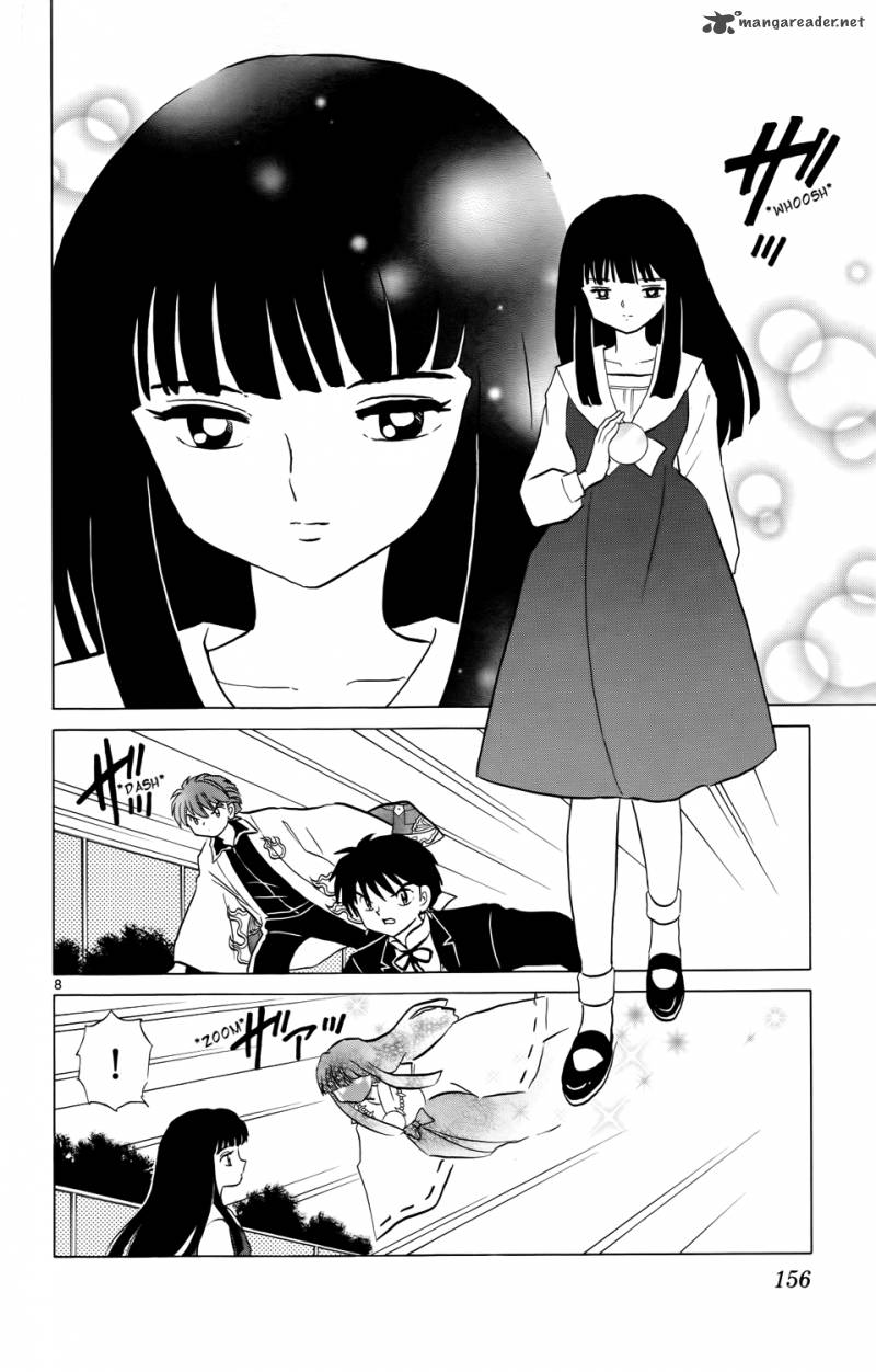 Kyoukai No Rinne 167 8