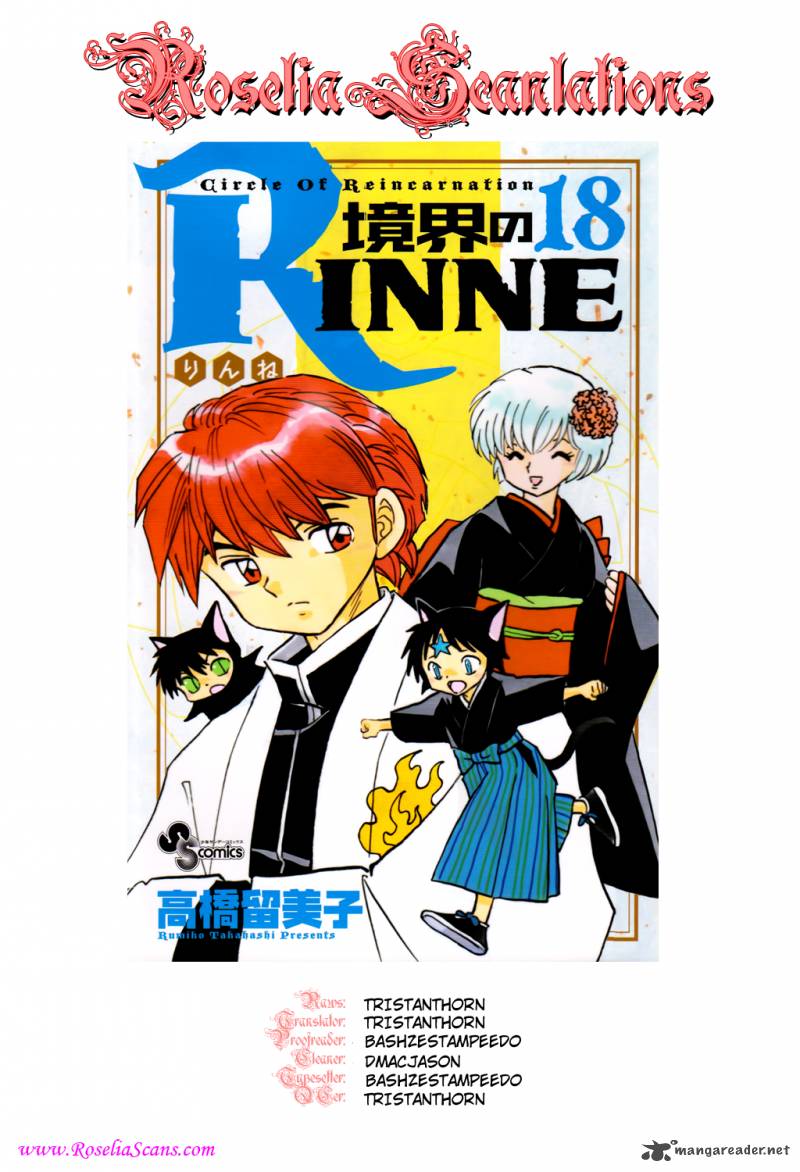 Kyoukai No Rinne 169 24