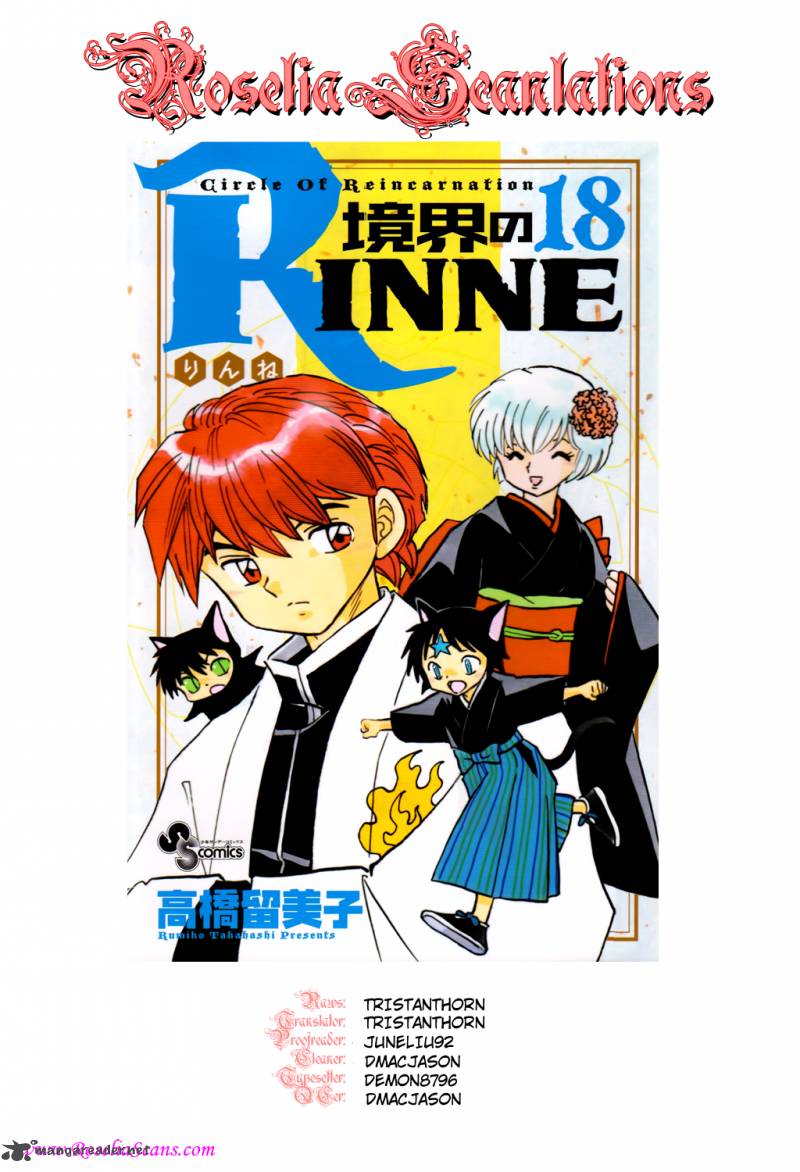 Kyoukai No Rinne 176 22