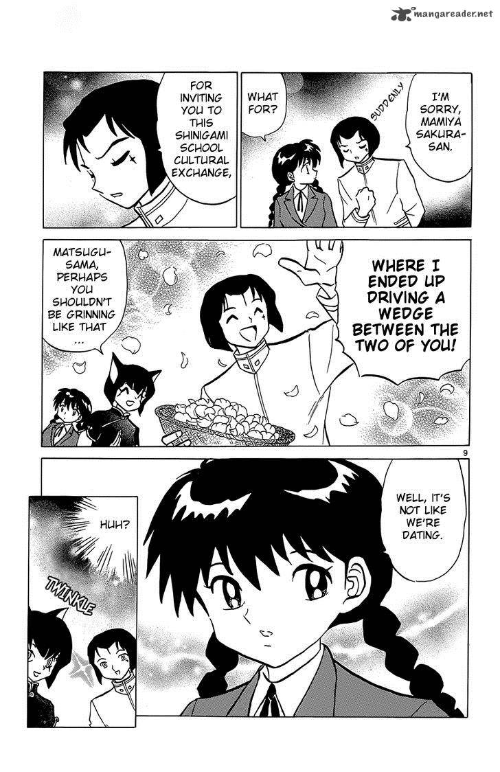 Kyoukai No Rinne 195 9