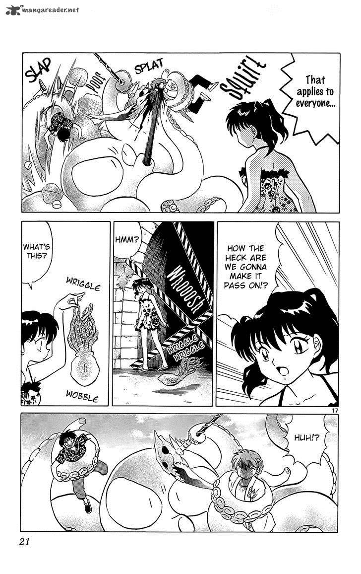 Kyoukai No Rinne 199 22