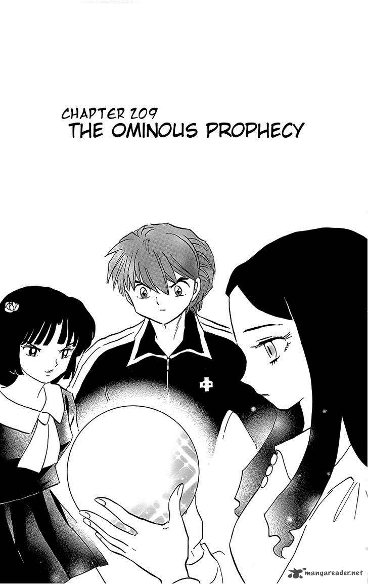 Kyoukai No Rinne 209 6