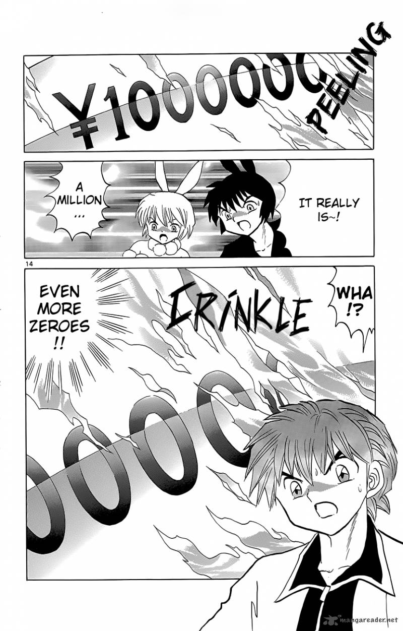 Kyoukai No Rinne 211 14