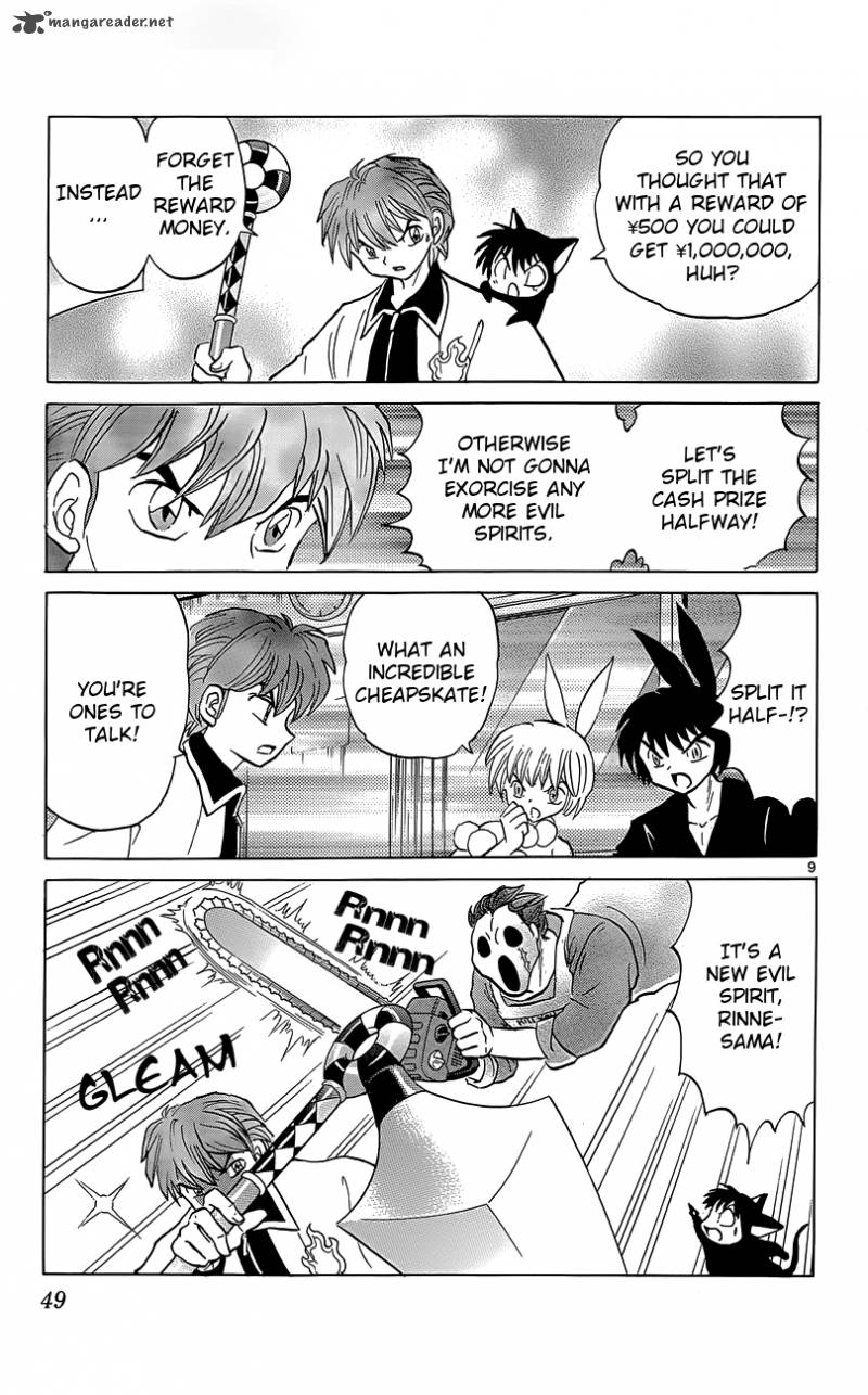 Kyoukai No Rinne 211 9