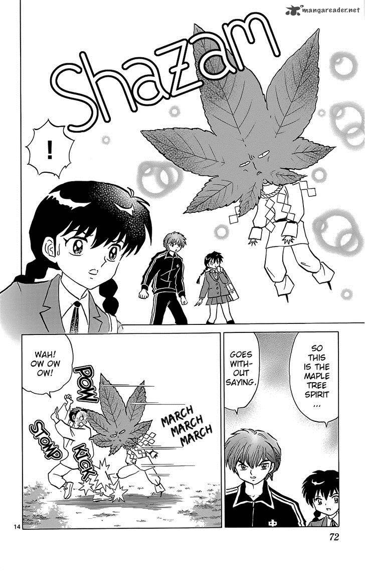 Kyoukai No Rinne 212 14