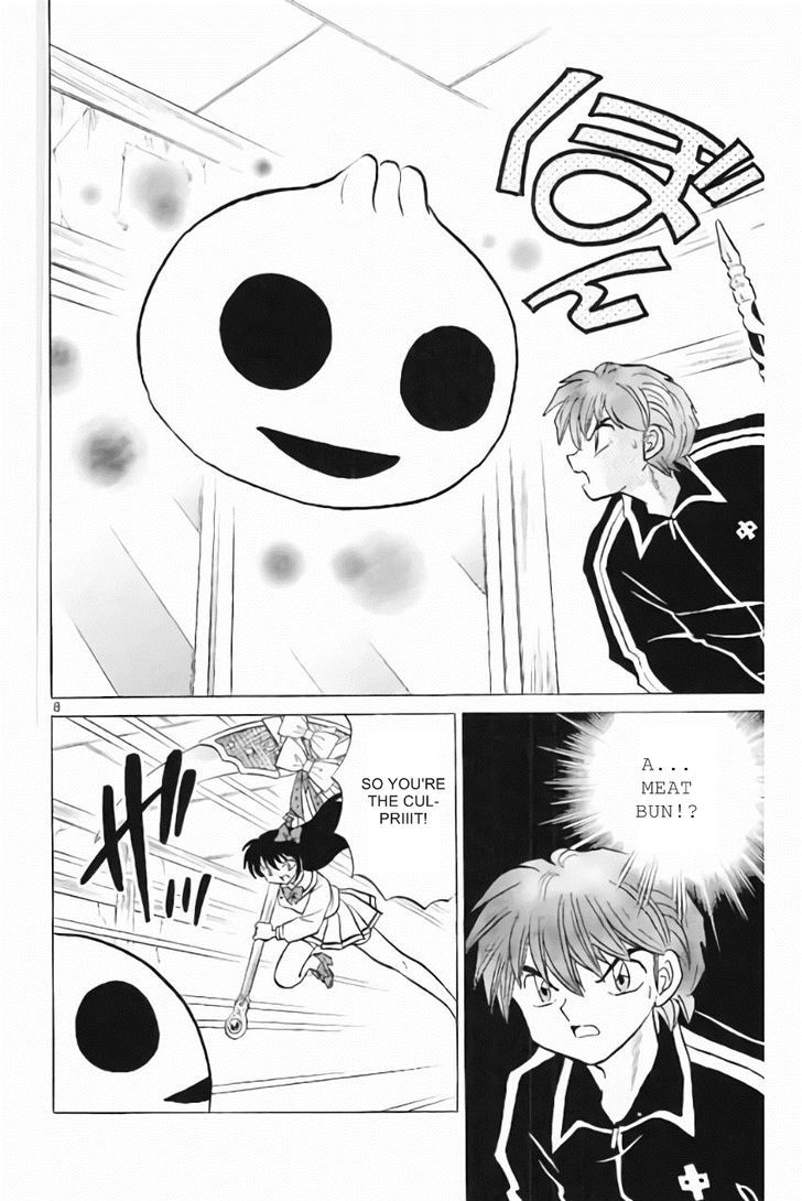 Kyoukai No Rinne 215 8