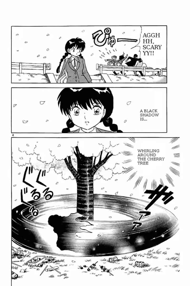 Kyoukai No Rinne 232 4