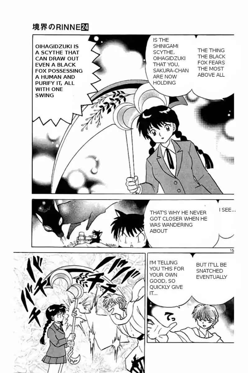 Kyoukai No Rinne 235 15