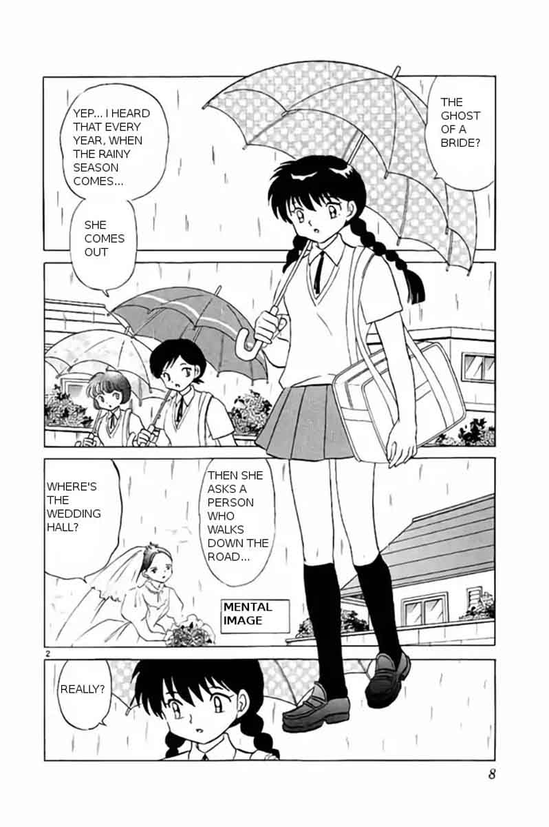 Kyoukai No Rinne 239 2