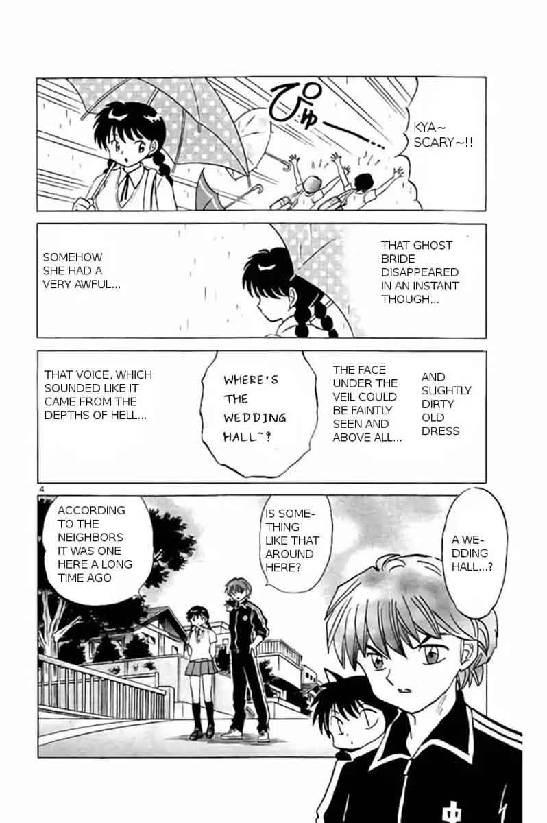 Kyoukai No Rinne 239 4