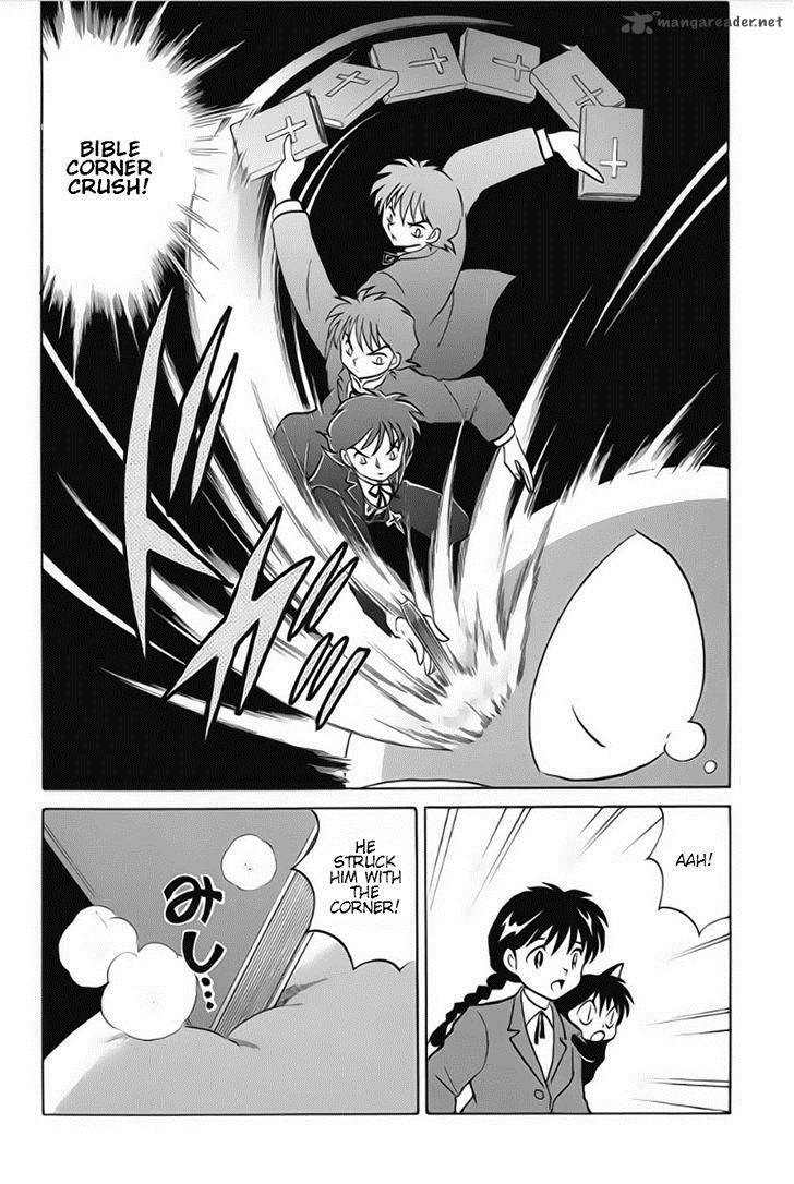 Kyoukai No Rinne 24 10