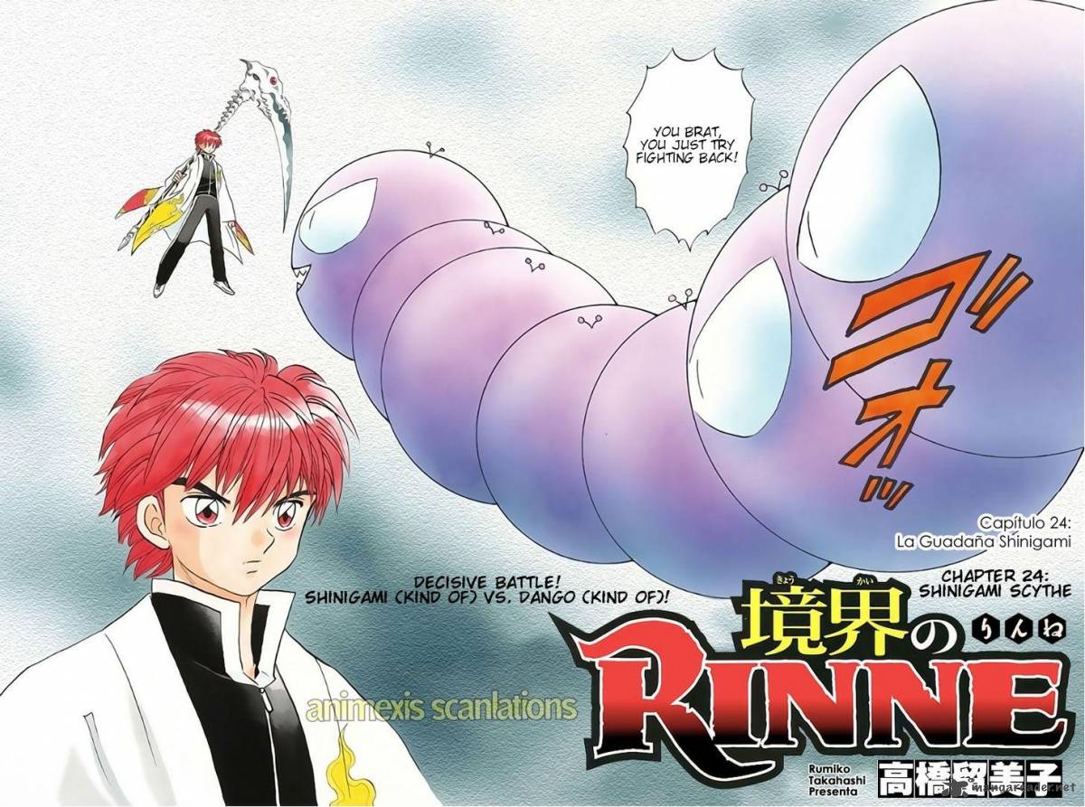 Kyoukai No Rinne 24 2