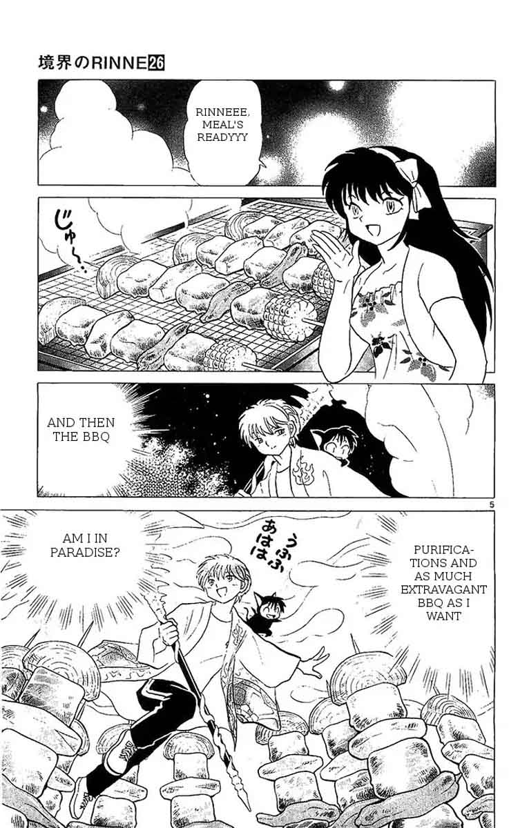 Kyoukai No Rinne 249 5