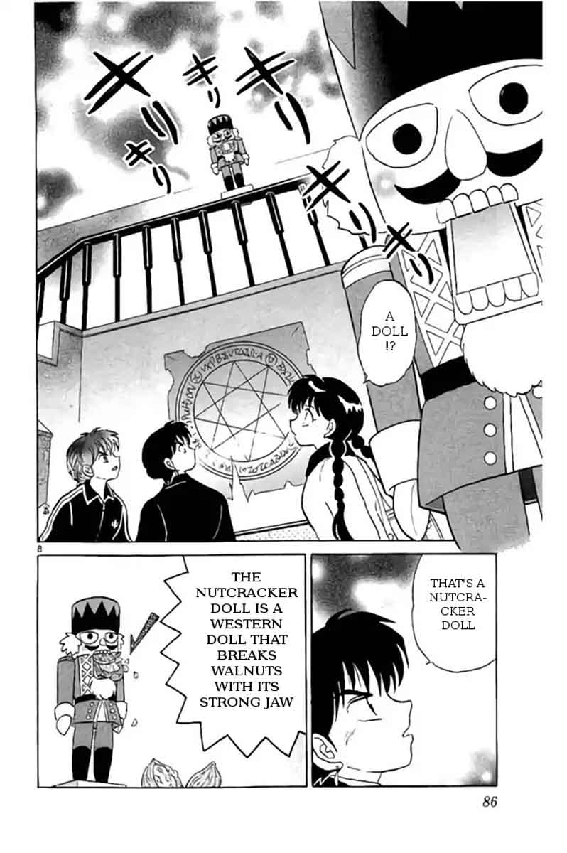 Kyoukai No Rinne 263 8