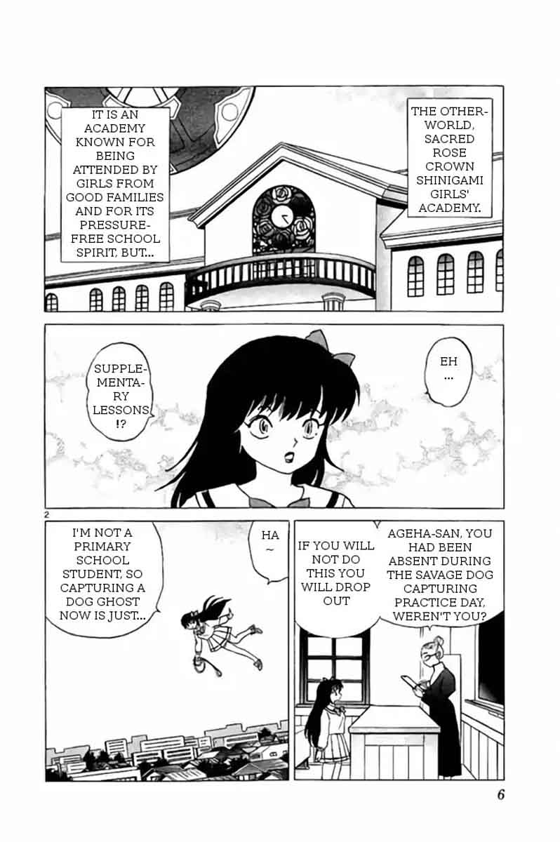 Kyoukai No Rinne 269 2