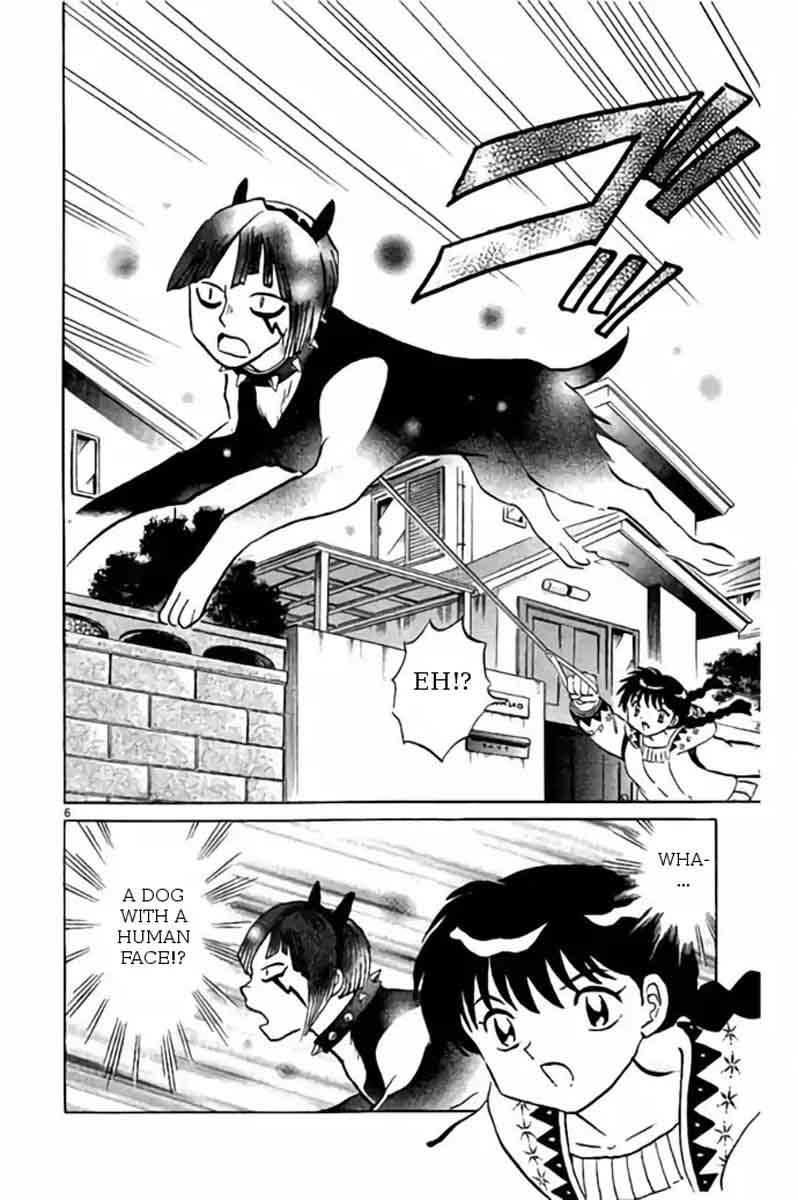 Kyoukai No Rinne 269 6