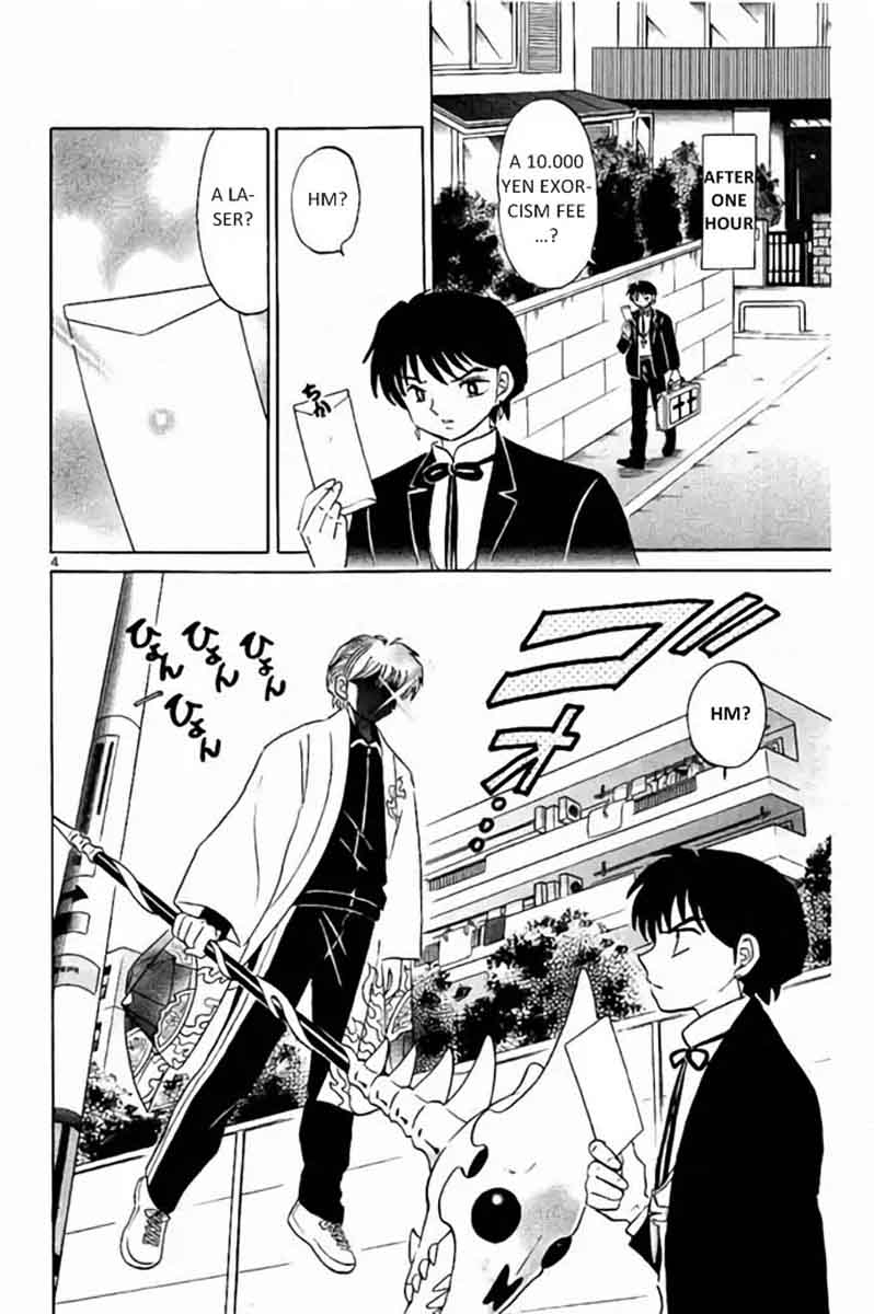 Kyoukai No Rinne 276 4