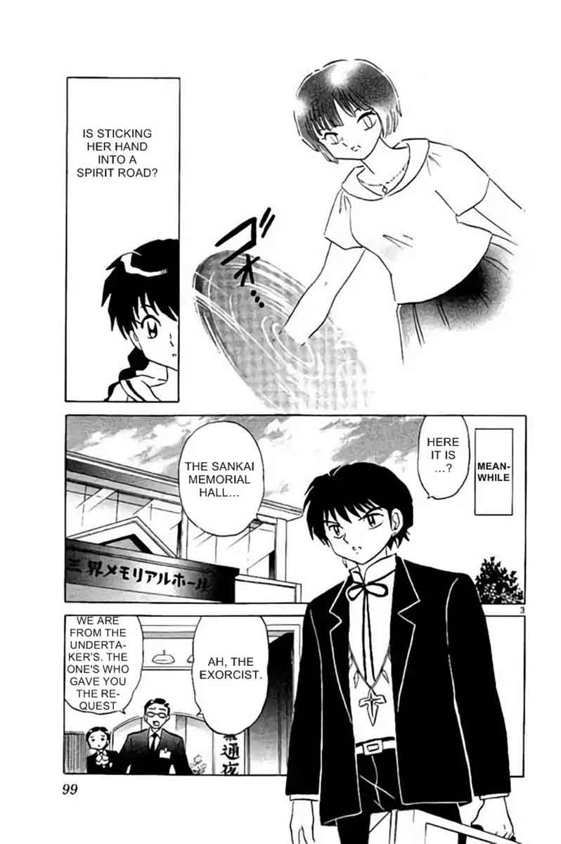 Kyoukai No Rinne 284 3