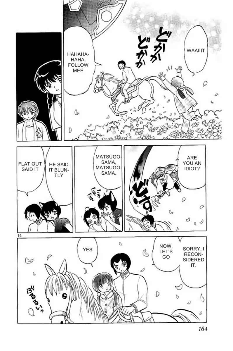 Kyoukai No Rinne 287 14