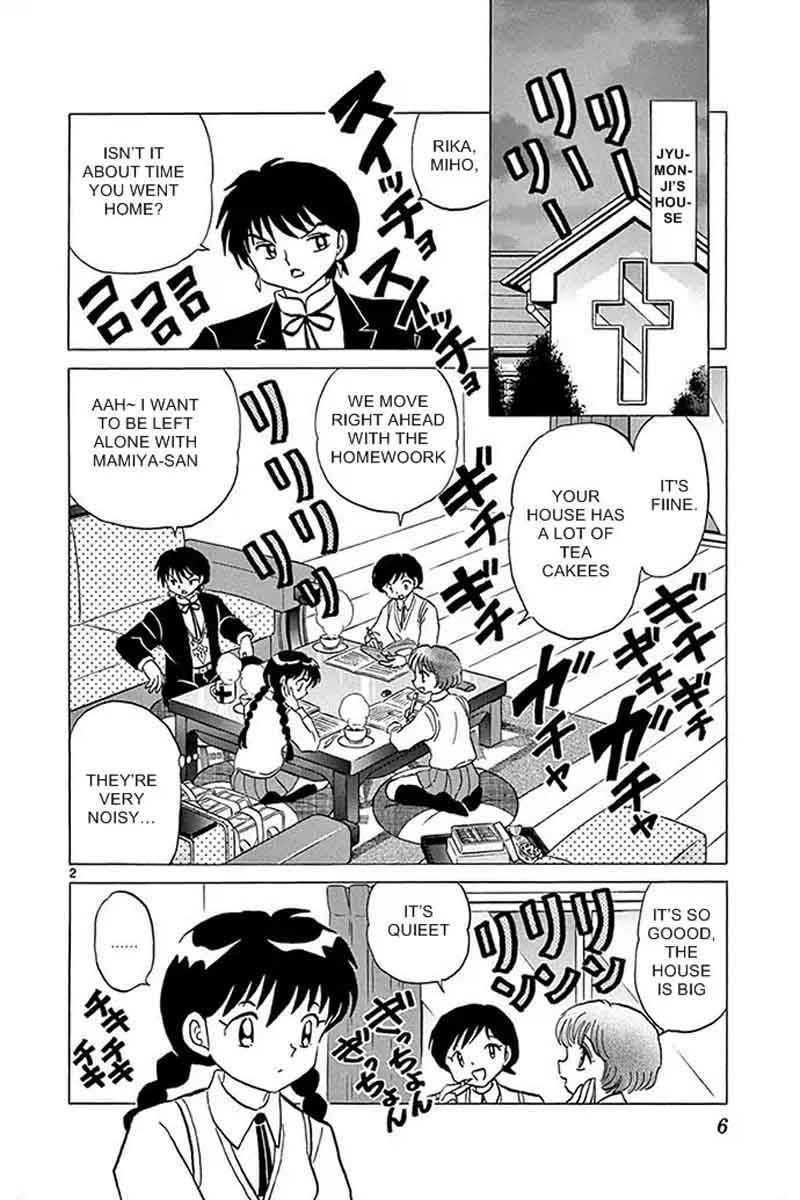 Kyoukai No Rinne 299 2