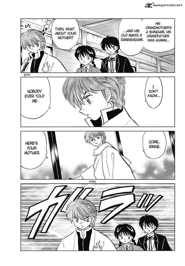 Kyoukai No Rinne 31 7