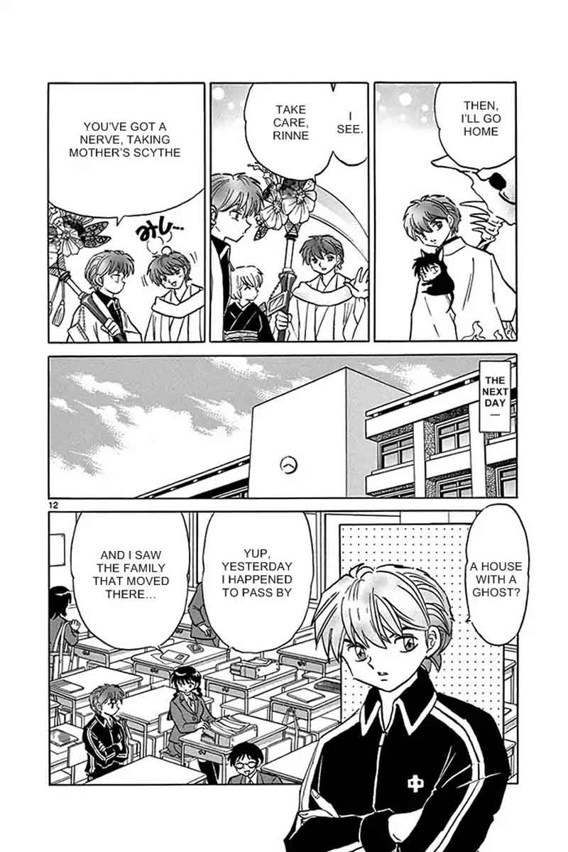 Kyoukai No Rinne 313 12