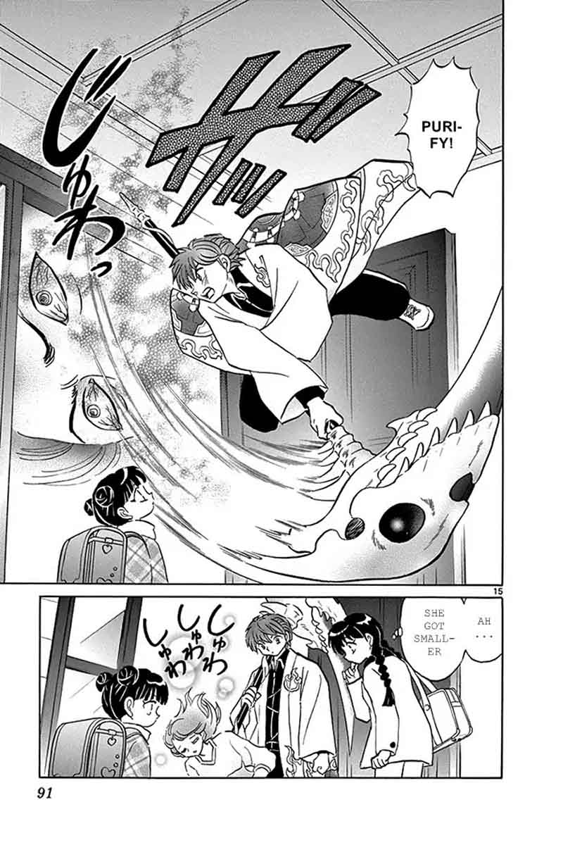 Kyoukai No Rinne 313 15