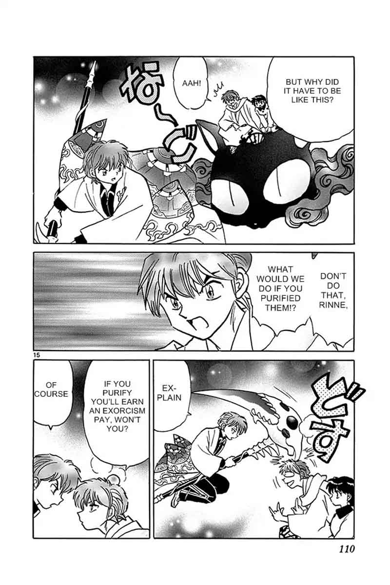 Kyoukai No Rinne 314 16