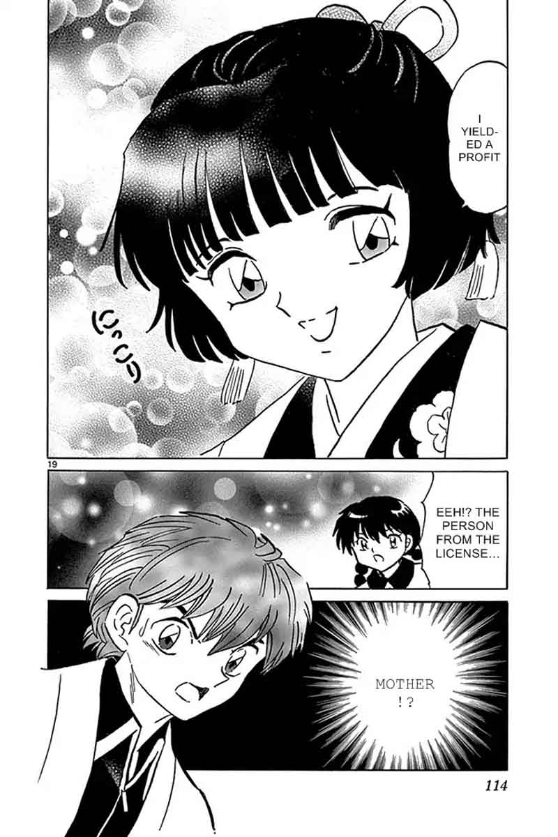 Kyoukai No Rinne 314 20