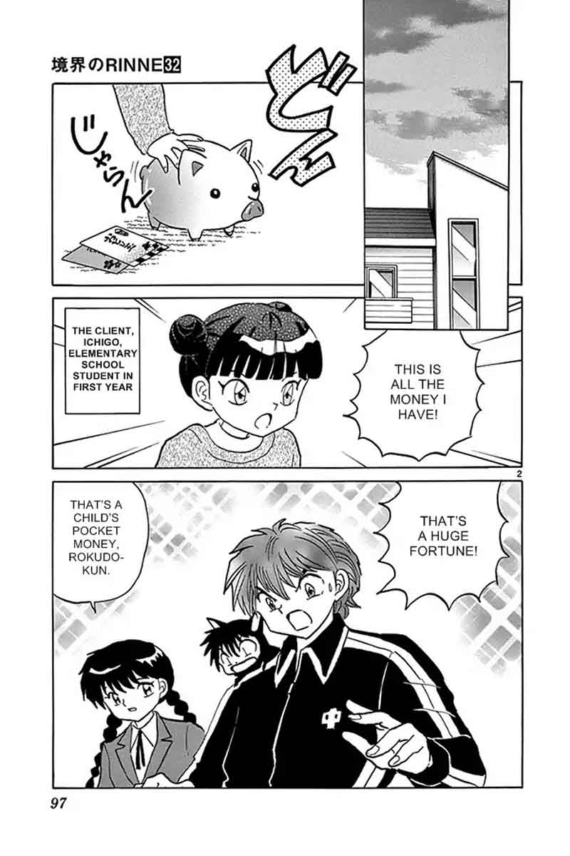 Kyoukai No Rinne 314 3