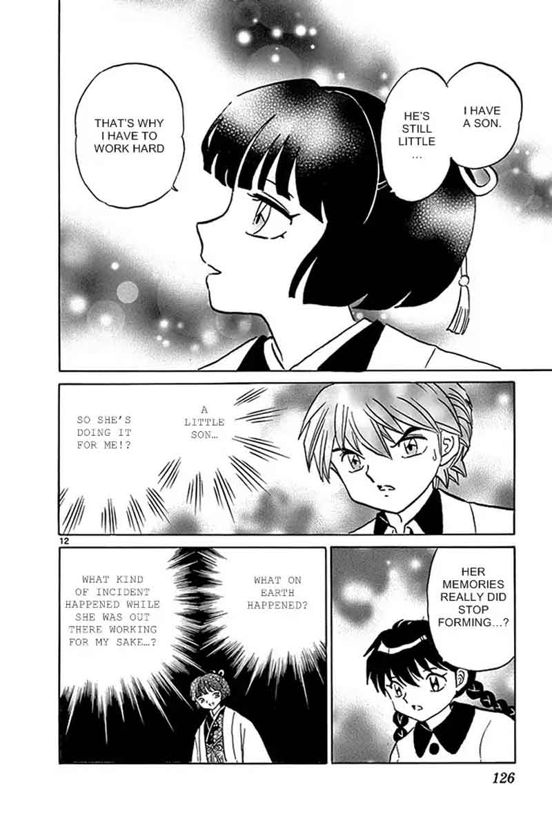 Kyoukai No Rinne 315 12