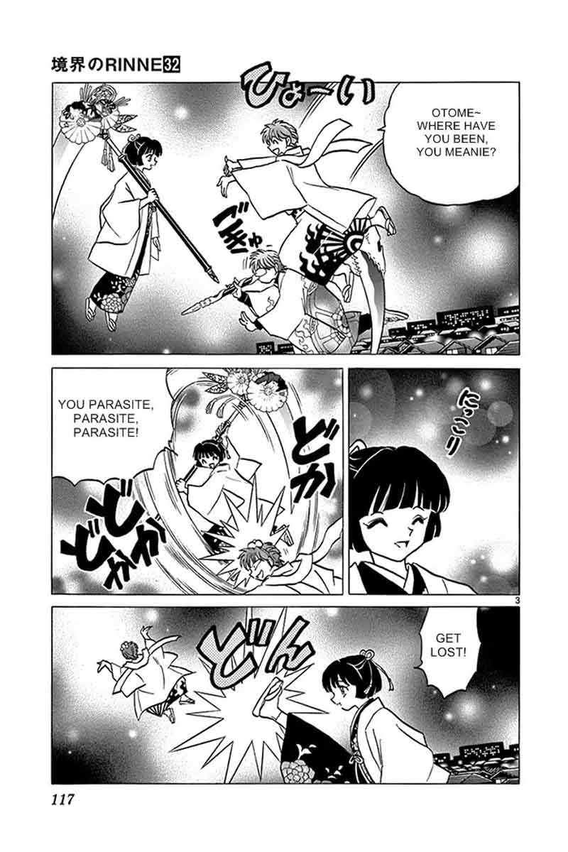 Kyoukai No Rinne 315 3