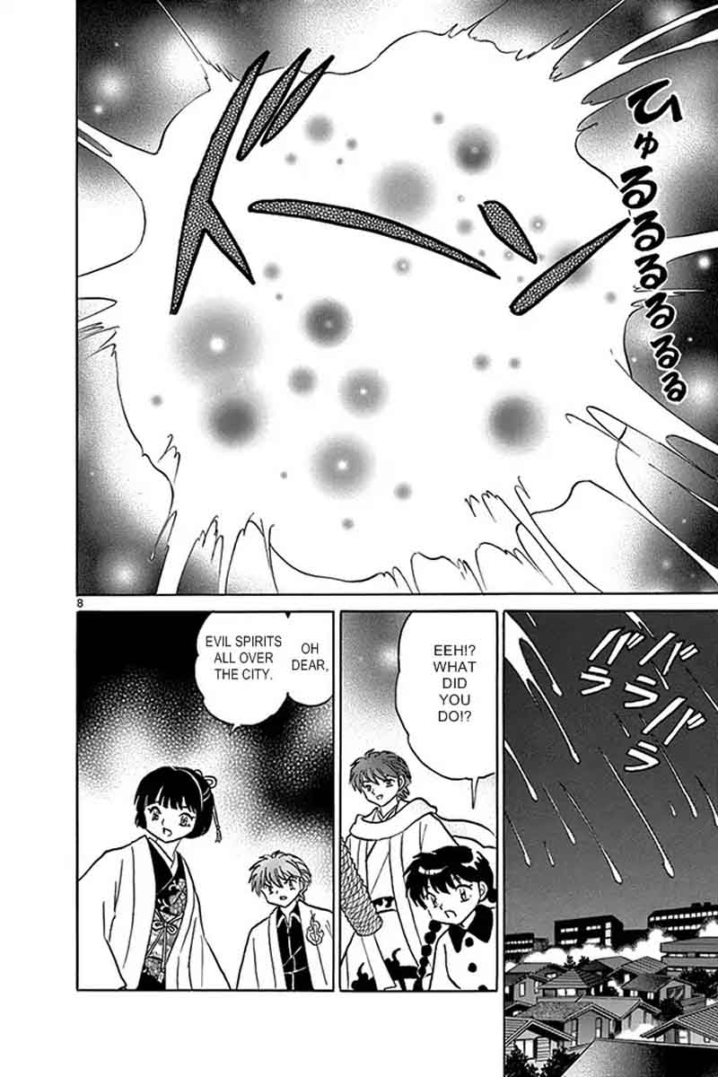 Kyoukai No Rinne 315 8