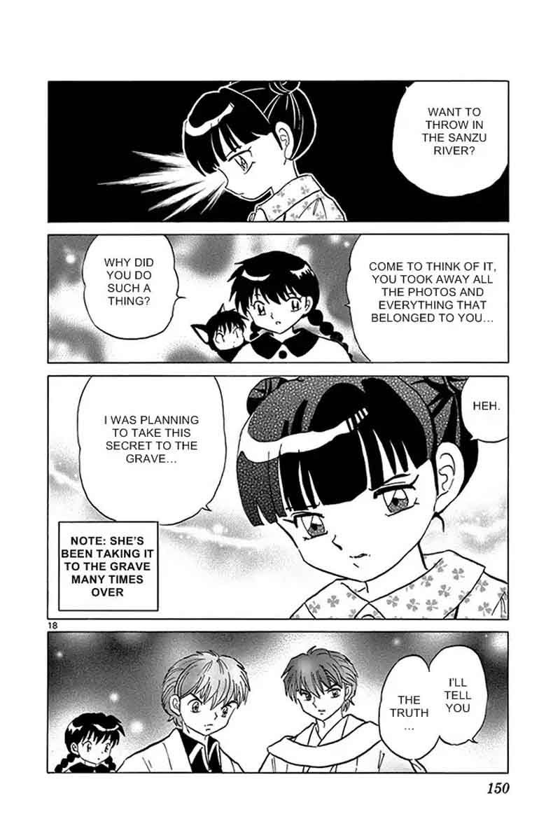 Kyoukai No Rinne 316 18